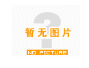 漳州市知名商標